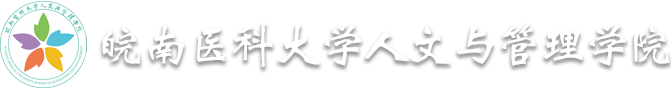 永利yl23411集团